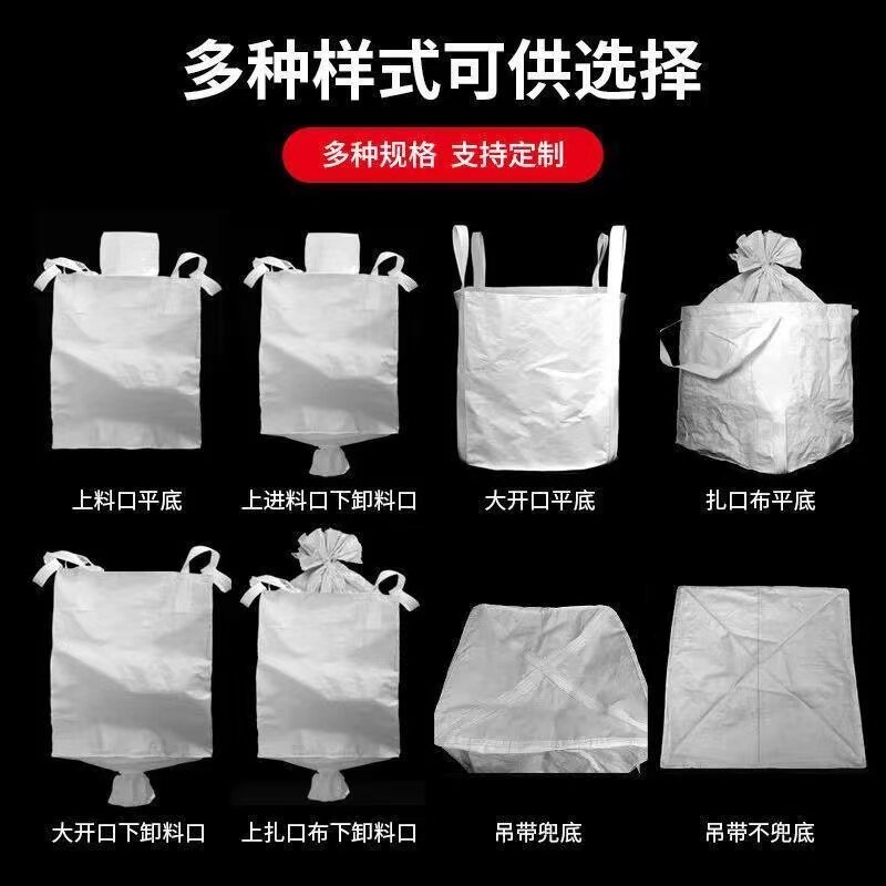 徐州沛尚包装