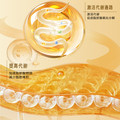 菌肽之家 店铺LOGO
