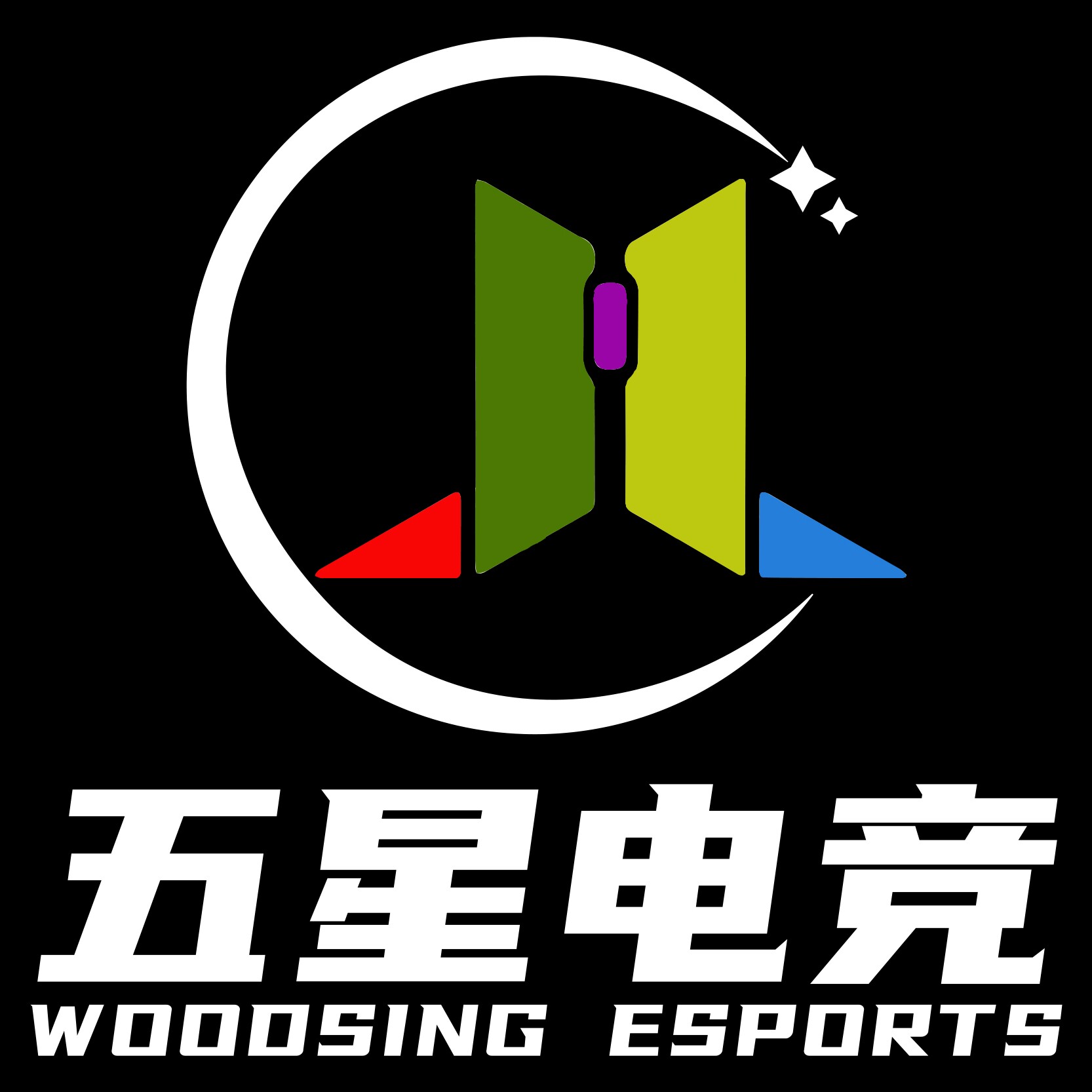 五星电竞