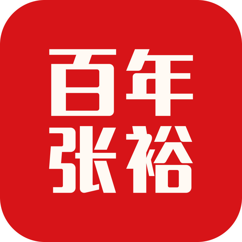 张裕官方旗舰店