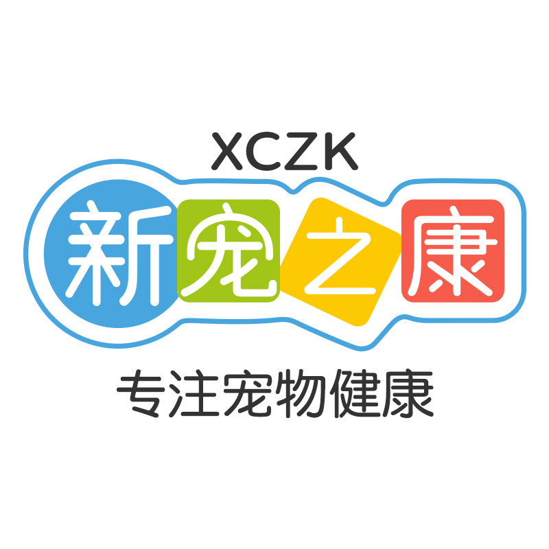 新宠之康旗舰店