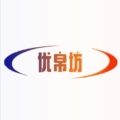 优帛纺