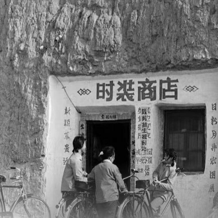 LUCI高货店