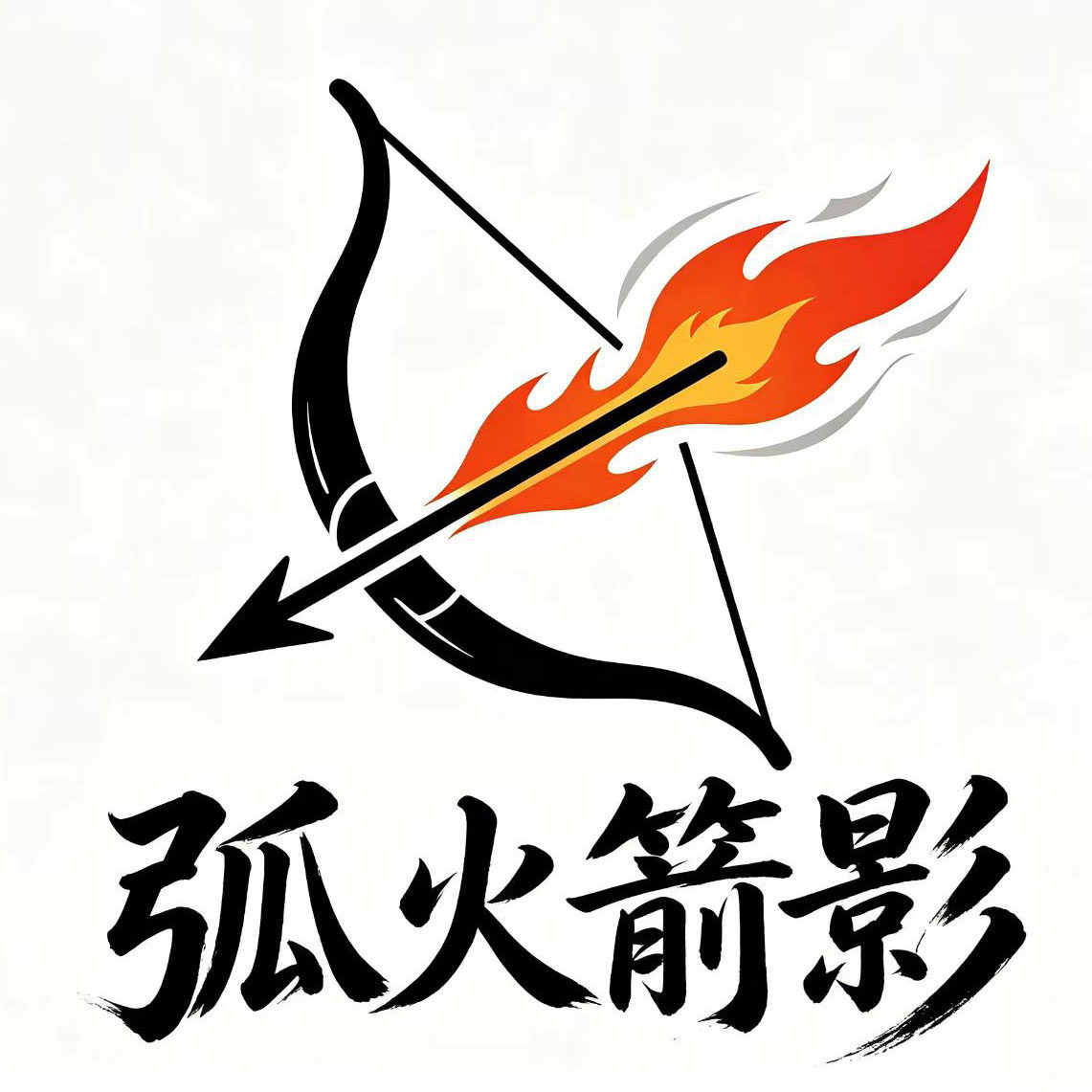 弧火箭影云仓店