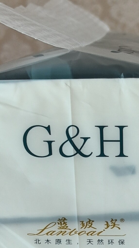 品牌纸巾国华店