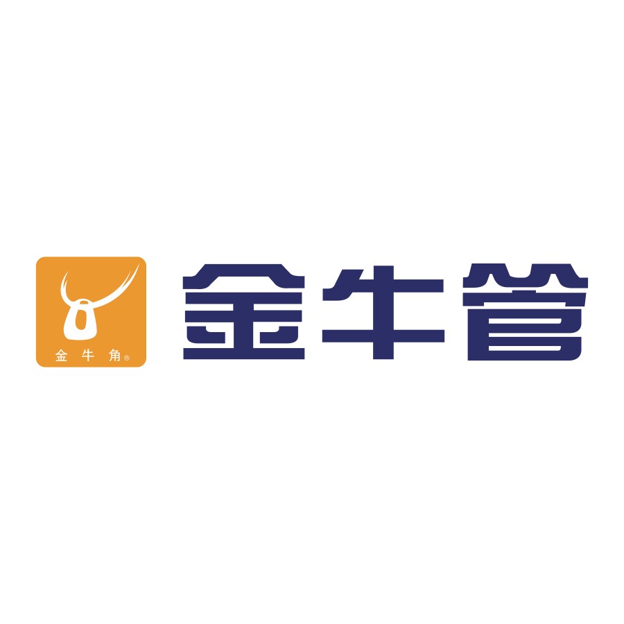 武汉金牛管业批发