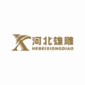 雄雕起重