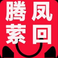 玖飏厂家批发零售