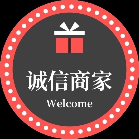 杨先生的玩具店123