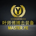 whitetiger搏击装备店