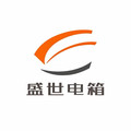 盛世电箱