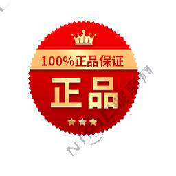 诚信名品服饰店