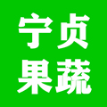 广西玉林宁贞自产自销农产品店