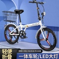 花渡户外旗舰店