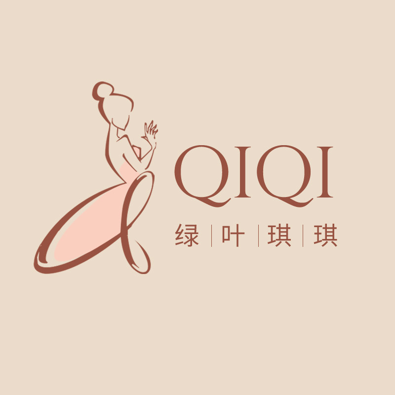 绿叶琪琪店铺