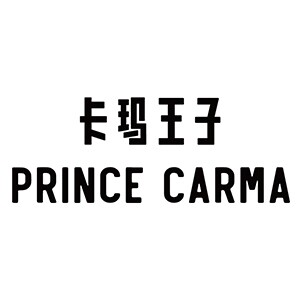 卡玛王子旗舰店