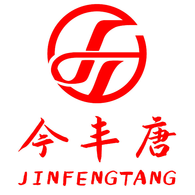 今丰唐