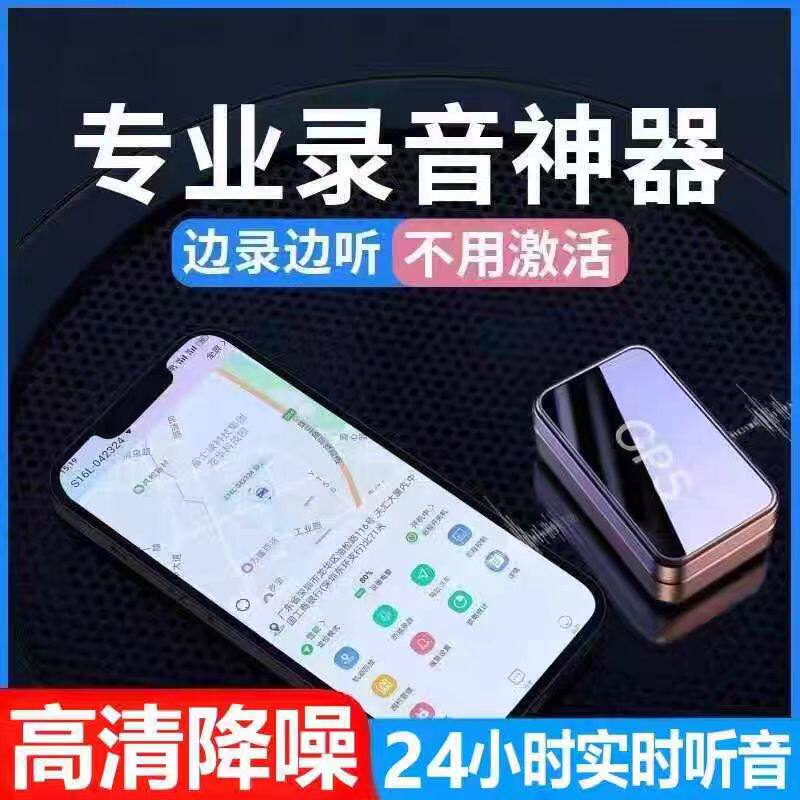 10年老店录航者智能科技