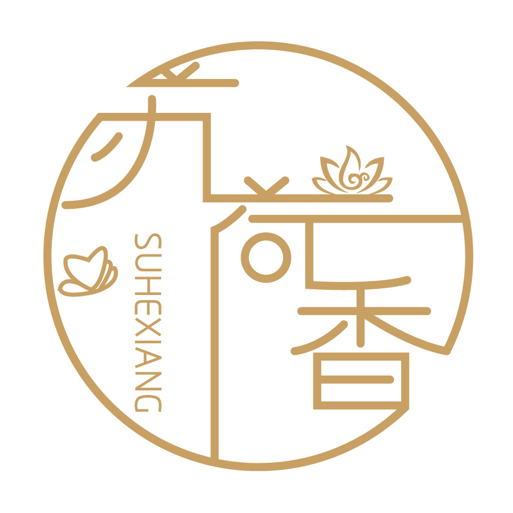 苏荷香北中医文创店