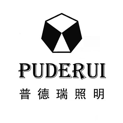 普德瑞照明