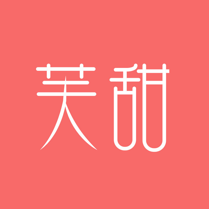 芙甜旗舰店