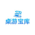 桌游宝库