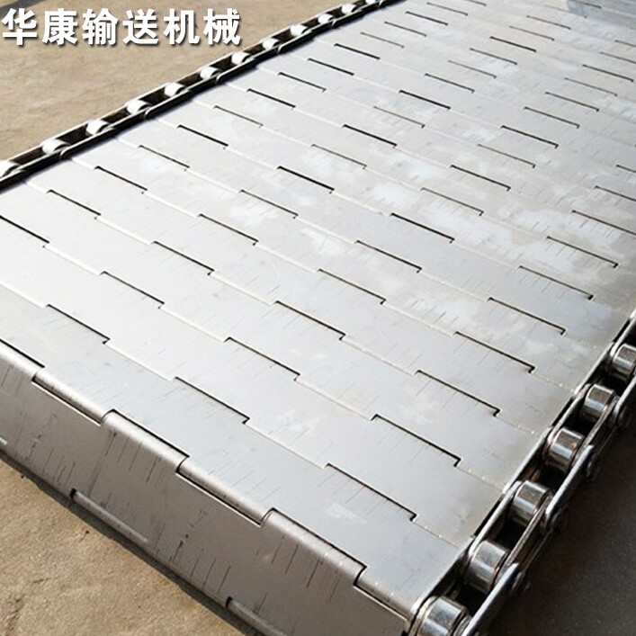 山东华康输送机械公司