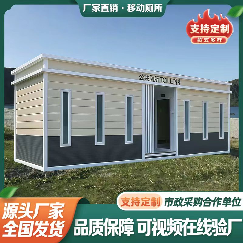 好再来环保设备