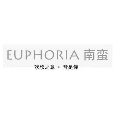 EUPHORIA南蛮 店铺LOGO