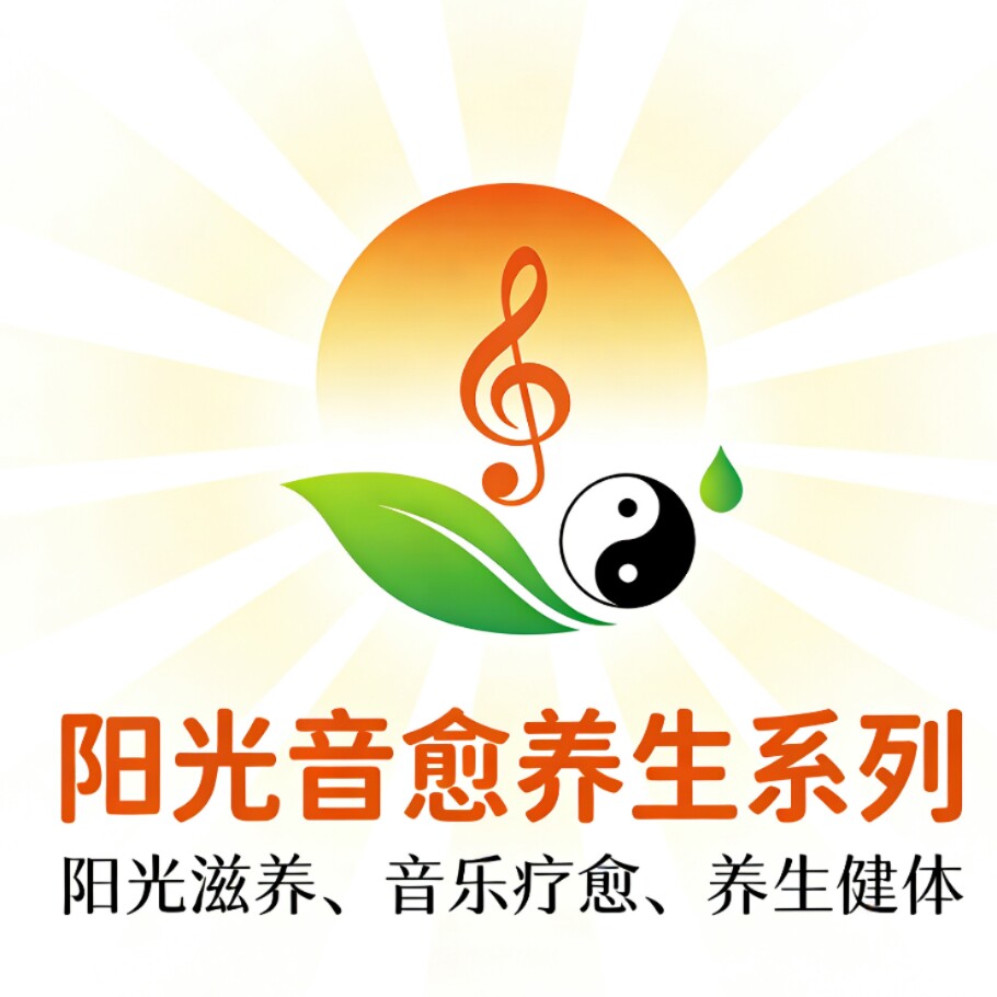 音愈科技正品店