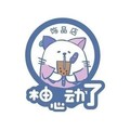 故人归饰品