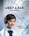 兴盛旺塑胶材料