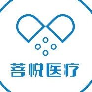 菩悦医疗器械店