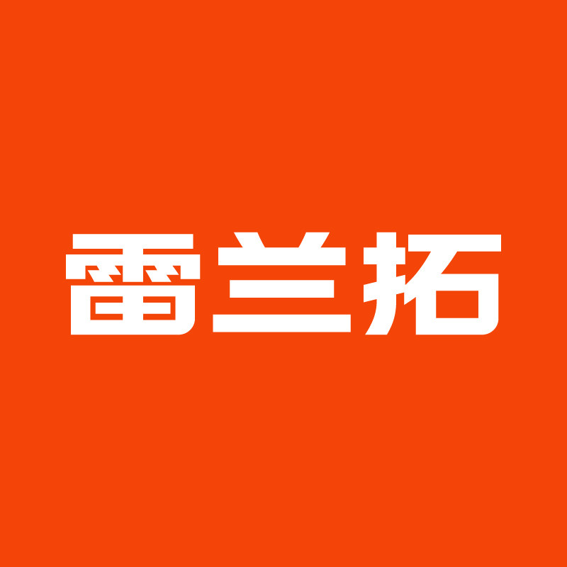 雷兰拓企业店