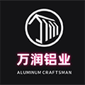 上海万润铝业工厂店
