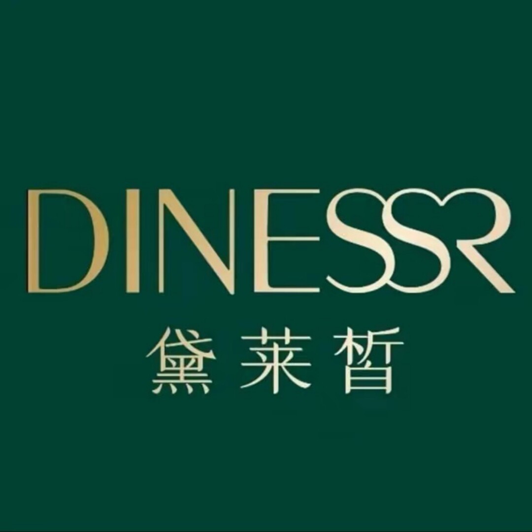 黛莱皙达人美妆店