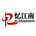 忆江南家居品牌店