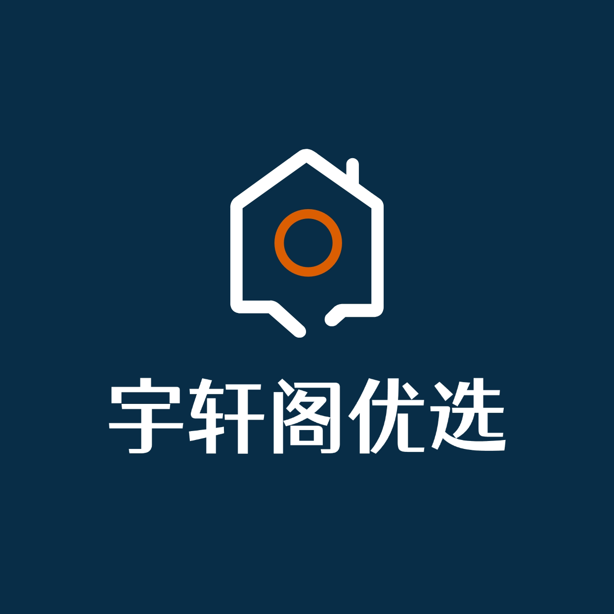 宇轩阁优选