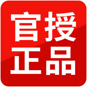 电视购物正品官卖店