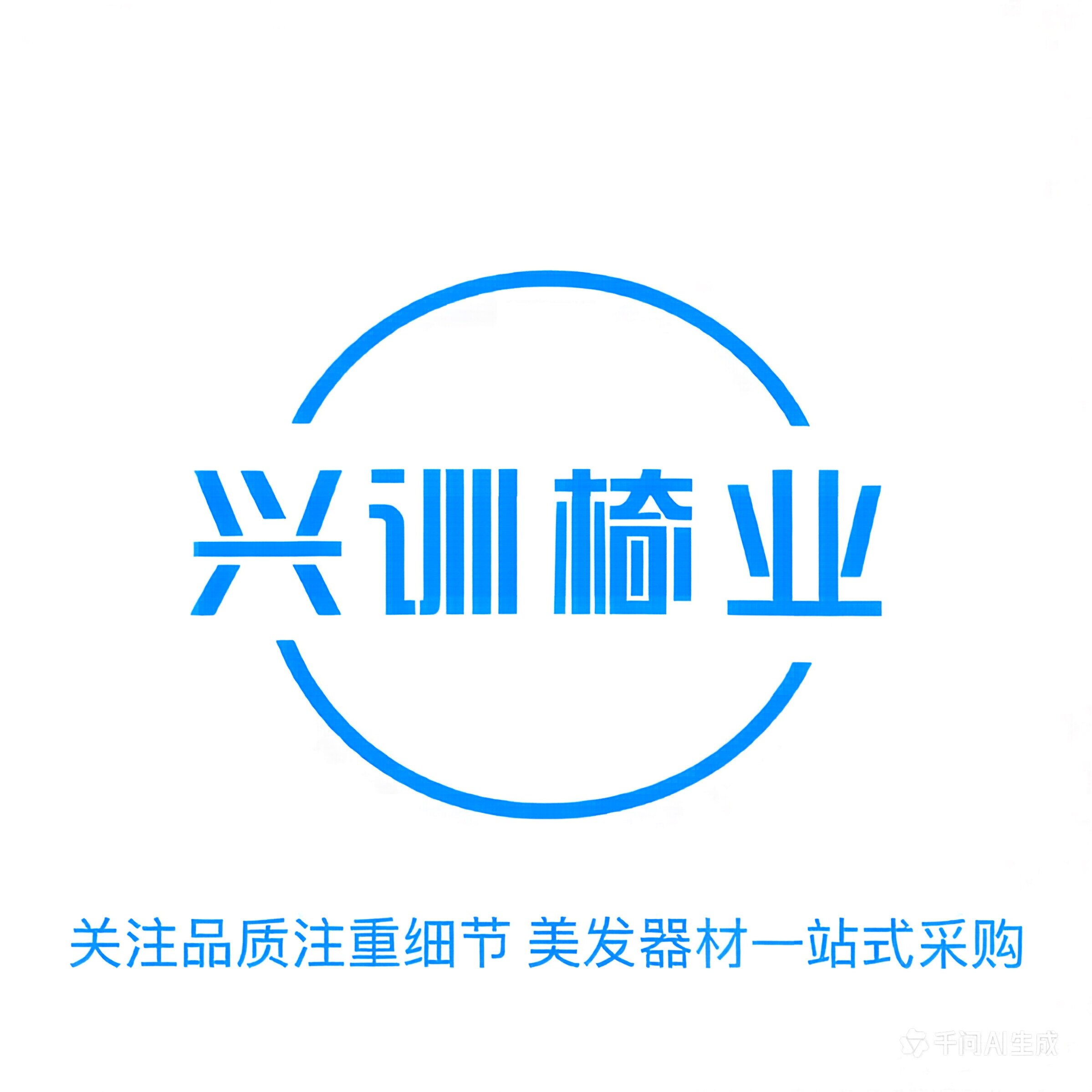 千禧椅业