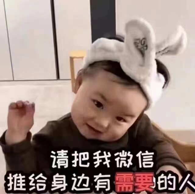 瓦妮莎 VANESSA 店铺LOGO