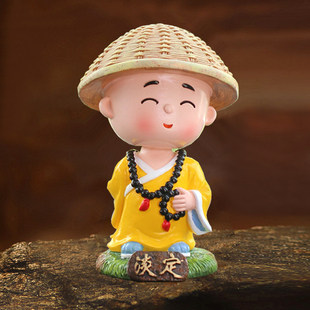大安侍游客中心