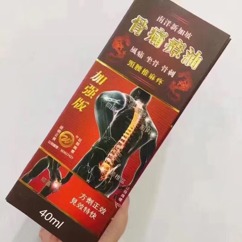 jenny带你逛香港