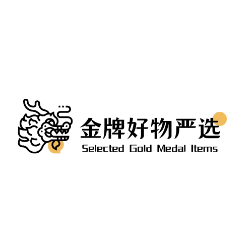 金牌好物严选