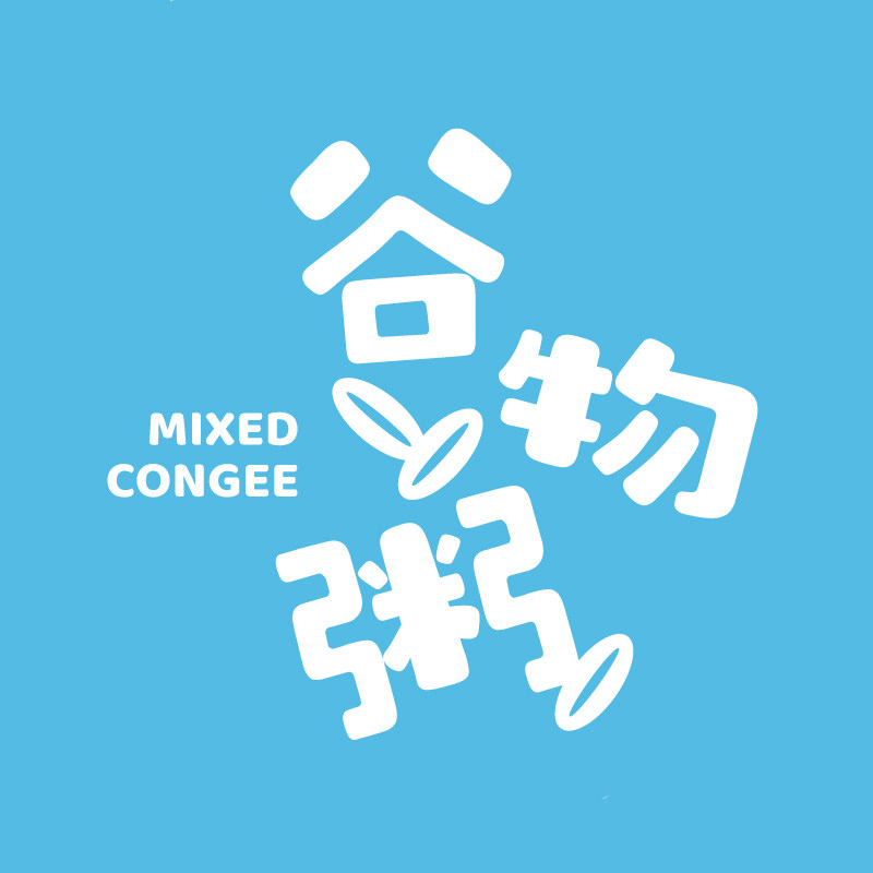 谷物粥 店铺LOGO