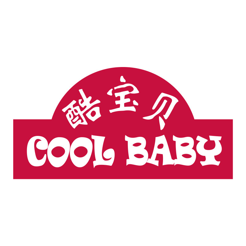 酷宝贝宠物用品店
