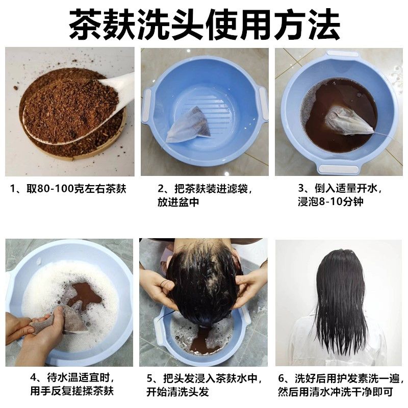 大叔农产