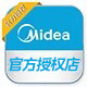 midea美的麦和送专卖店
