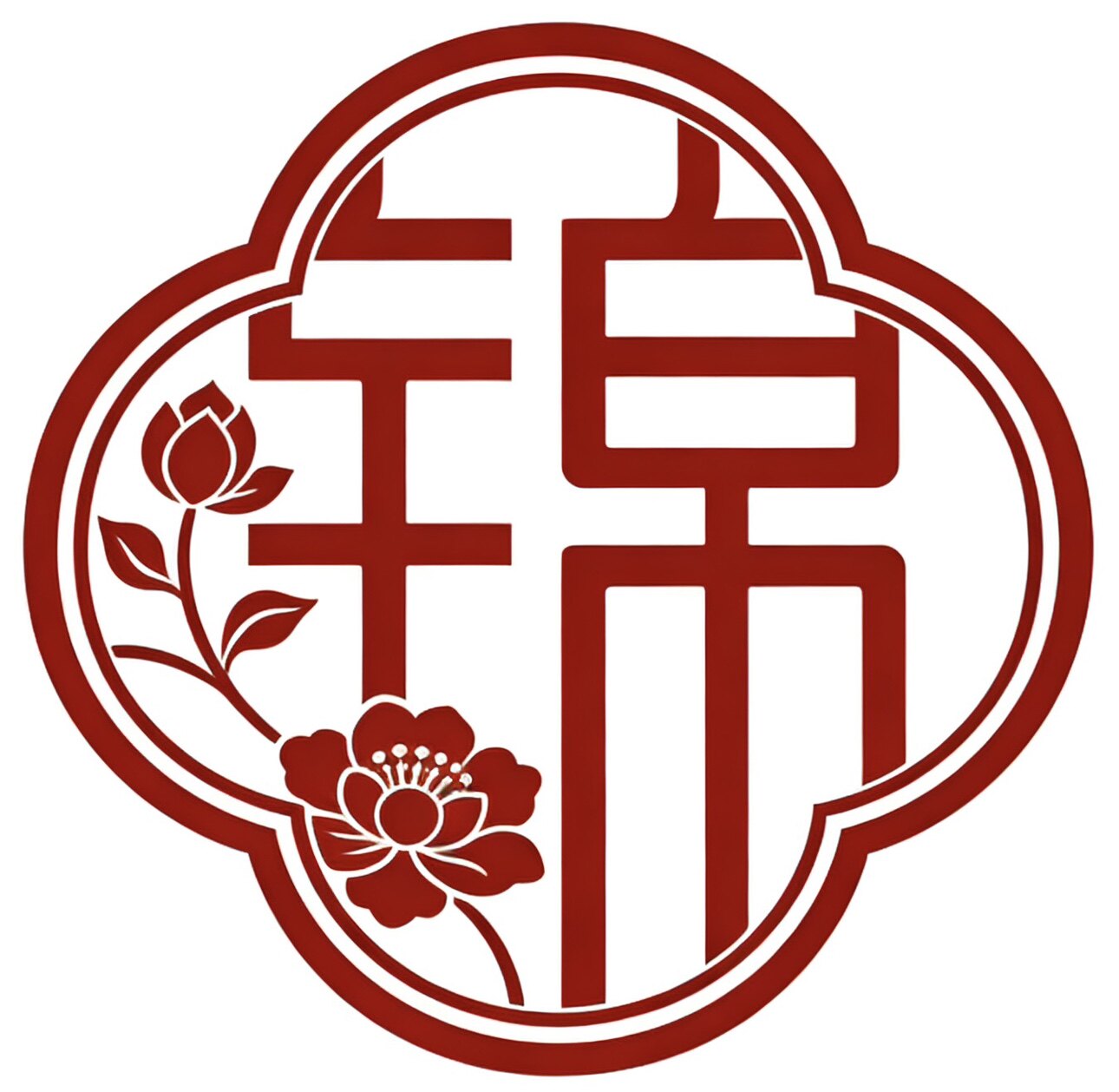 锦秀家居企业店