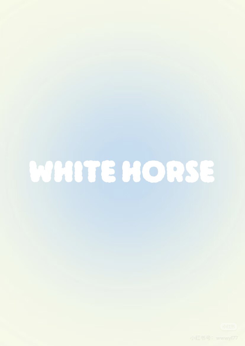 WHITE HORSE白马袜哇